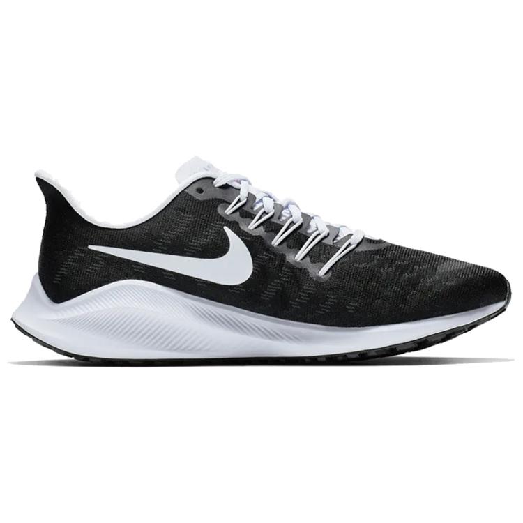 New Nike Air Zoom Vomero 14 Hyper Pink Women's AH7858-004