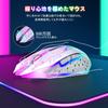 Wired Optical Gaming Mouse with RGB High DPI 6 Programmable USB Compatible with and More VersionTECH. 7-Color Lighting, Precision, 4-Level Adjustment,