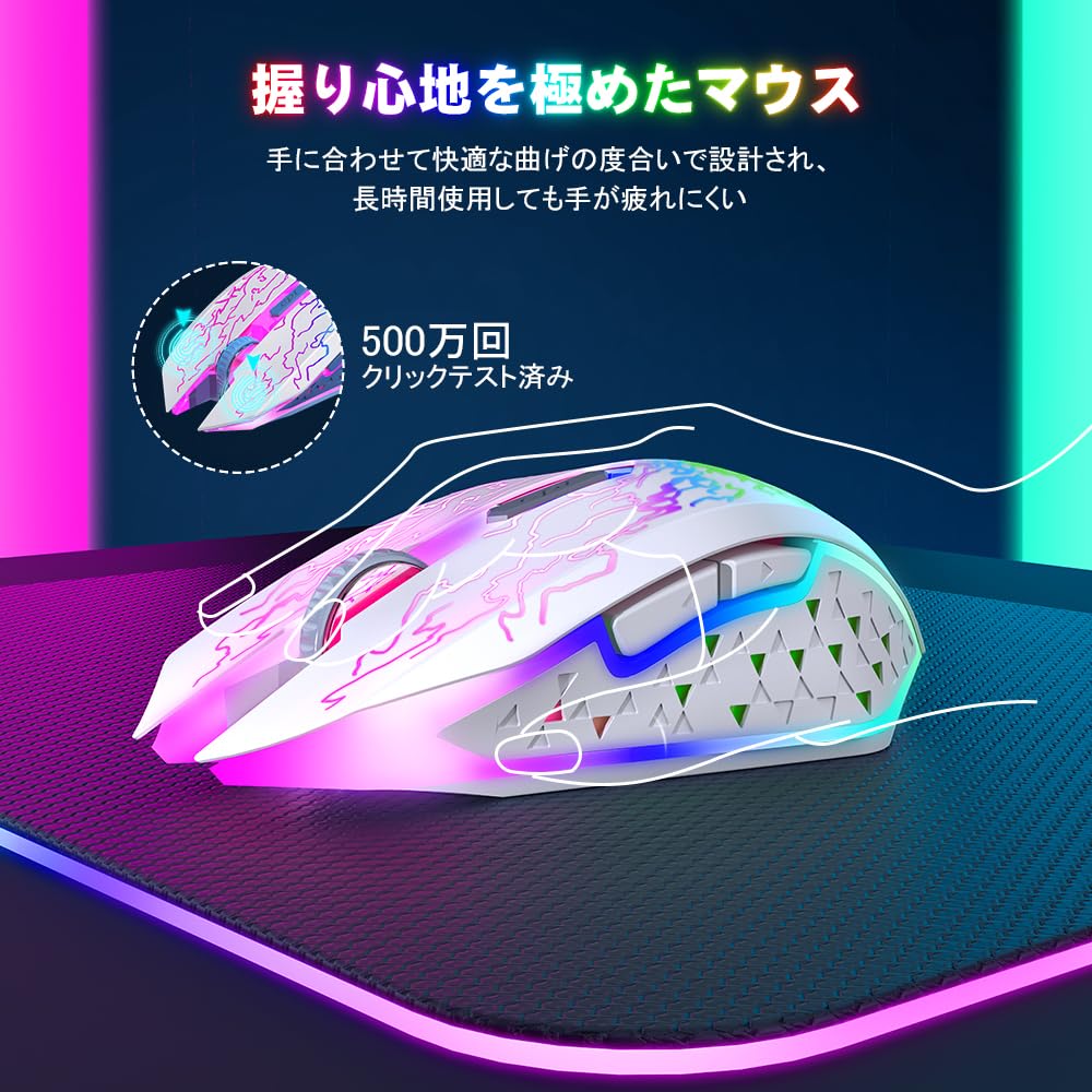 Wired Optical Gaming Mouse with RGB High DPI 6 Programmable USB Compatible with and More VersionTECH. 7-Color Lighting, Precision, 4-Level Adjustment,