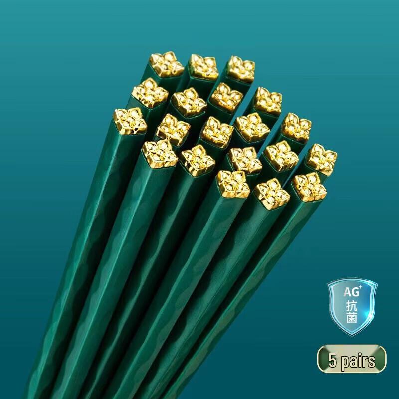 ZISIZ Ceramic Alloy Chopsticks