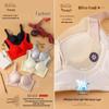Yimeiqi 8836: Women's Comfort Wireless Bra with Breathable Lift & Side Support