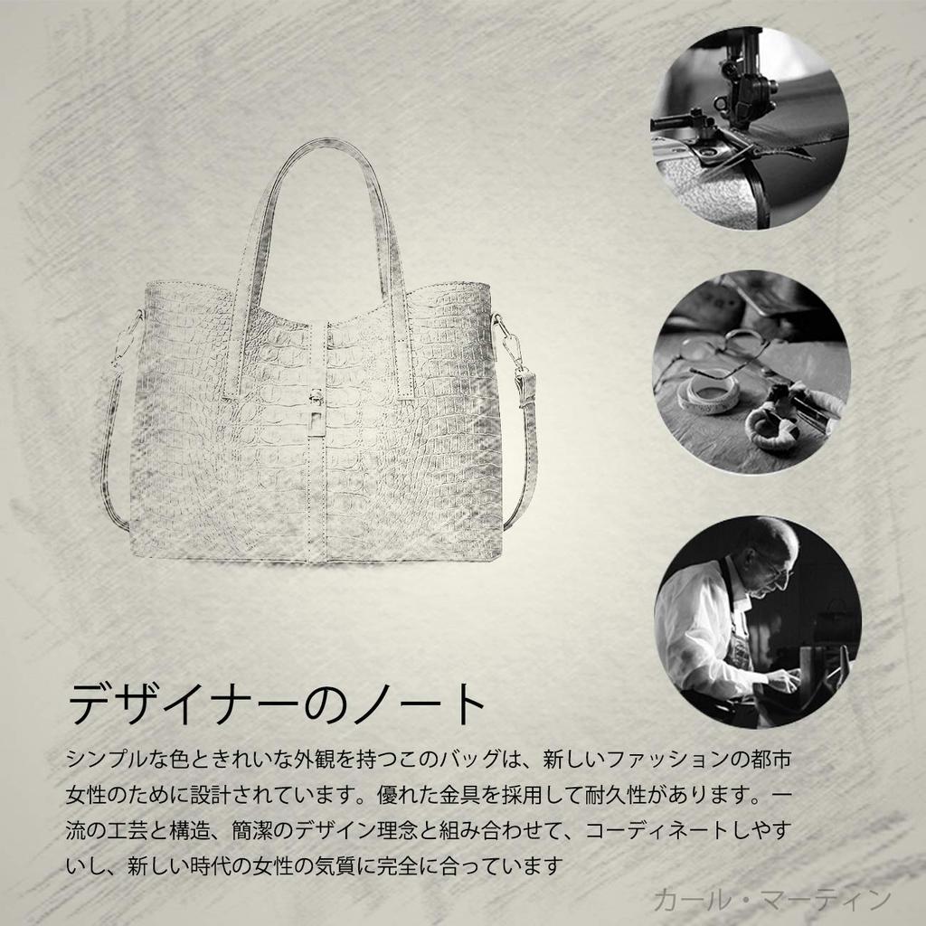 Handbag Set with Shoulder and Clutch Large Solid Perfect for Entrance and NICOLE&DORIS Women's Crocodile-Embossed Wallet, Bag, Bag. Capacity, Color,