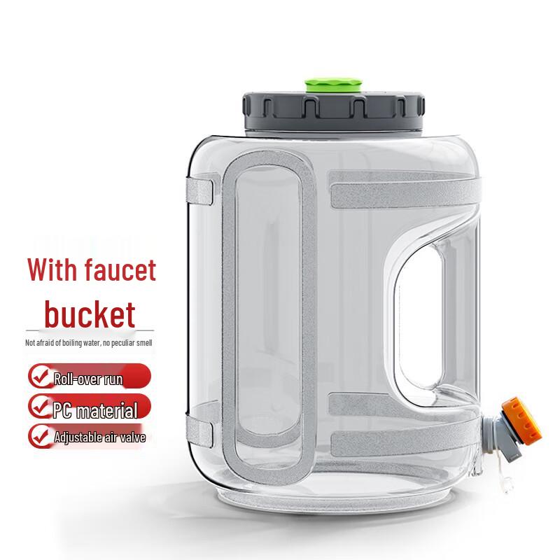 

Yimeide Portable Water Storage & Dispenser Bucket