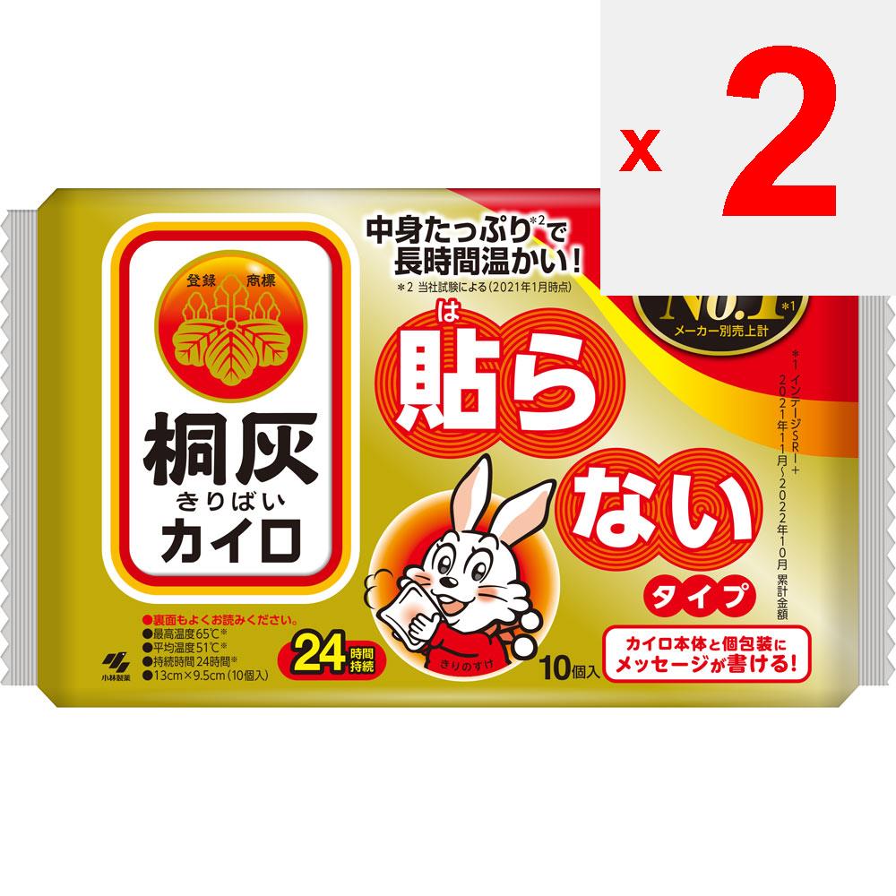 Kiribai Chemical Kiribai Haranaru Paulownia Ash Stick 10P Regular Body Warmer Disposable Body Warmer Regular Body Warmer