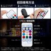 Catland LED Strobe Light Car Warning Light with Remote Control