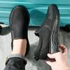Large Size Autumn Fashion New Item Breathable Casual Comfortable Men's Shoes Versatile Lightweight Flat Shoes Sports Men's Shoes