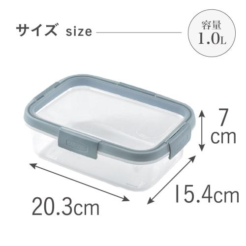CURVER Smart Fresh Rectangular Food Storage Container, 1.0L | Food Storage Container, Plastic Container, Microwave, Dishwasher, and Freezer Safe, CV-0