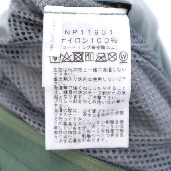 The North Face NP11931 Utendørs Taguan poncho Herre Brukt