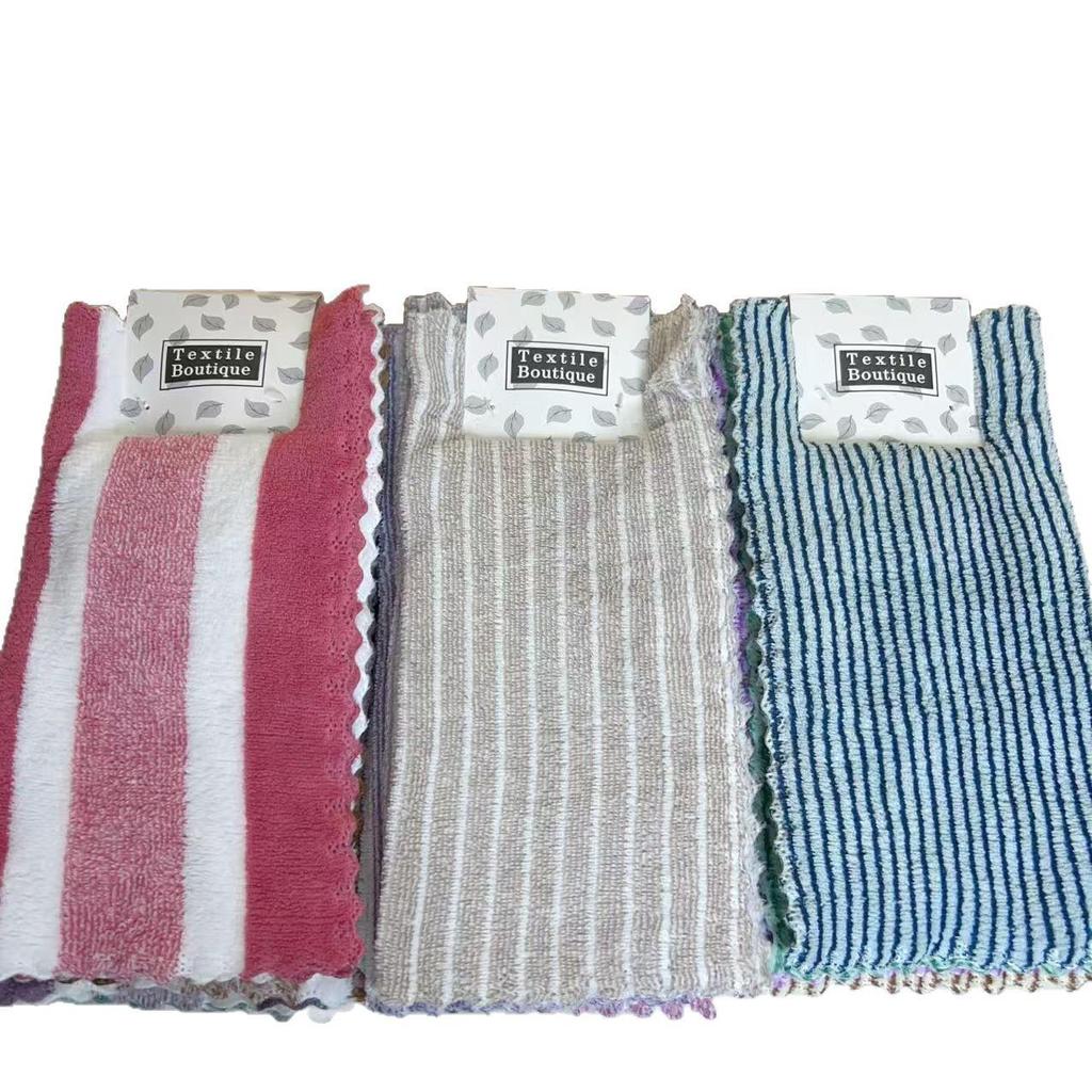 Coral Fleece Multifunctional Absorbent Kitchen Cleaning Towel