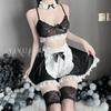 Original Erotic Underwear Sexy and Cute Maid Uniform Seductive Pure Desire Maid Role-playing Set 1104
