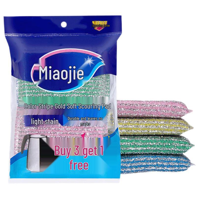 MIAOJIE Striped Golden Soft Scouring Pads (4-Pack)