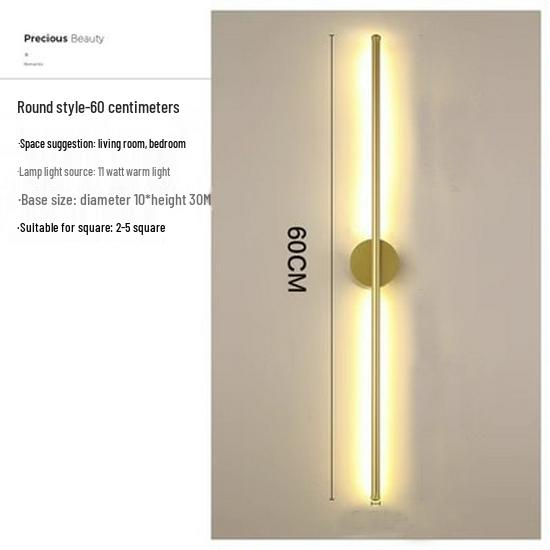 Modern Minimalist Wall Lamp for Living Room and TV Background