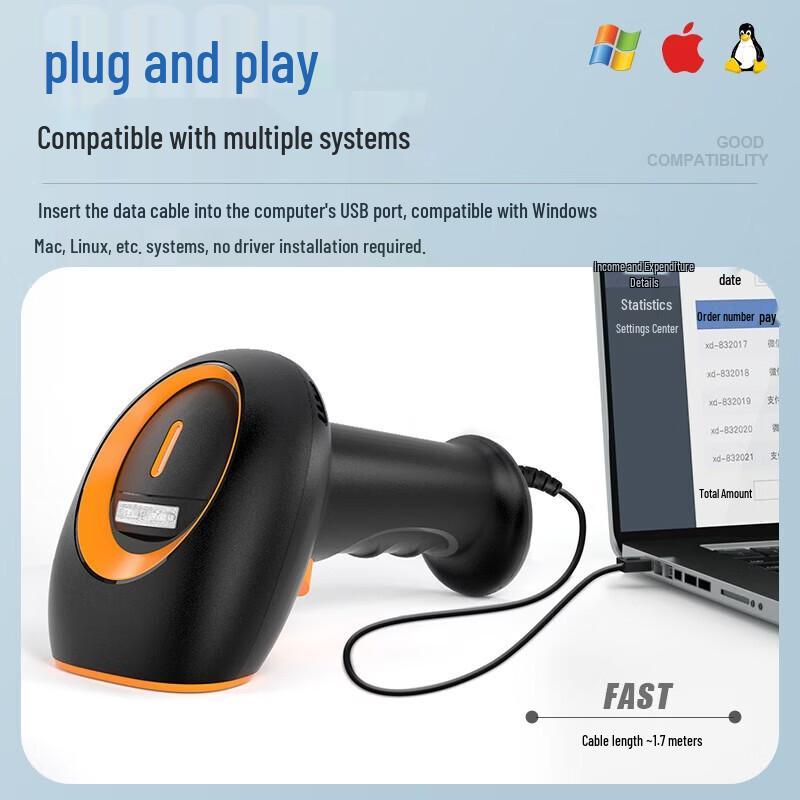 NTEUMM K5 Wired 2D Barcode Scanner