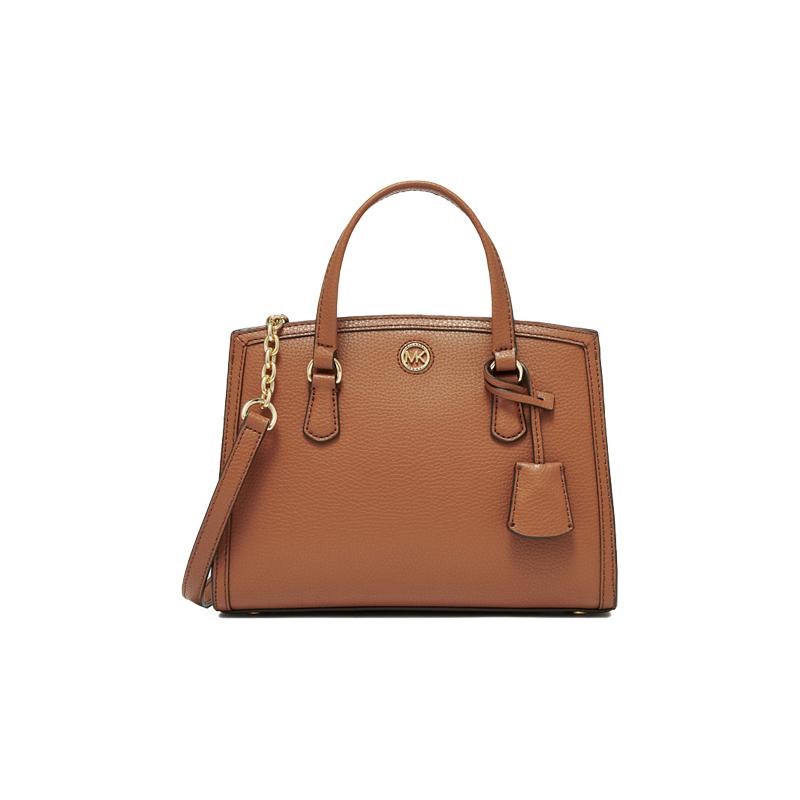Michael Kors Chantal Commuter Business Leather Handbag Crossbody Bag Small Size Women's Leather Brown