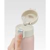 Skater Straw Mug, Dusky Pink, 350ml, Insulated Stainless Steel Water Bottle, One-Touch Open, STOT3ST-A