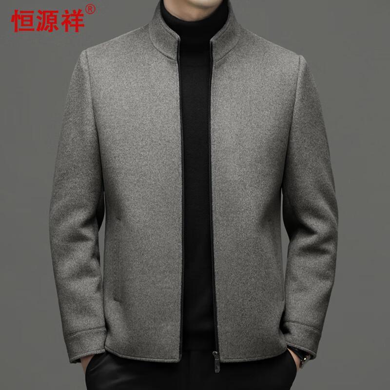 

Мужское двустороннее полупальто из смесовой шерсти Hengyuanxiang 3XL (190)