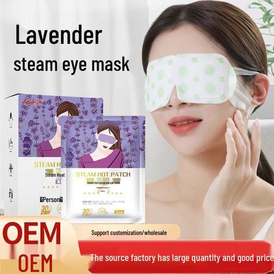 Lavanta Isıtmalı Göz Maskesi - Tek Kullanımlık Gölgelendirme Buharlı Göz Bandı