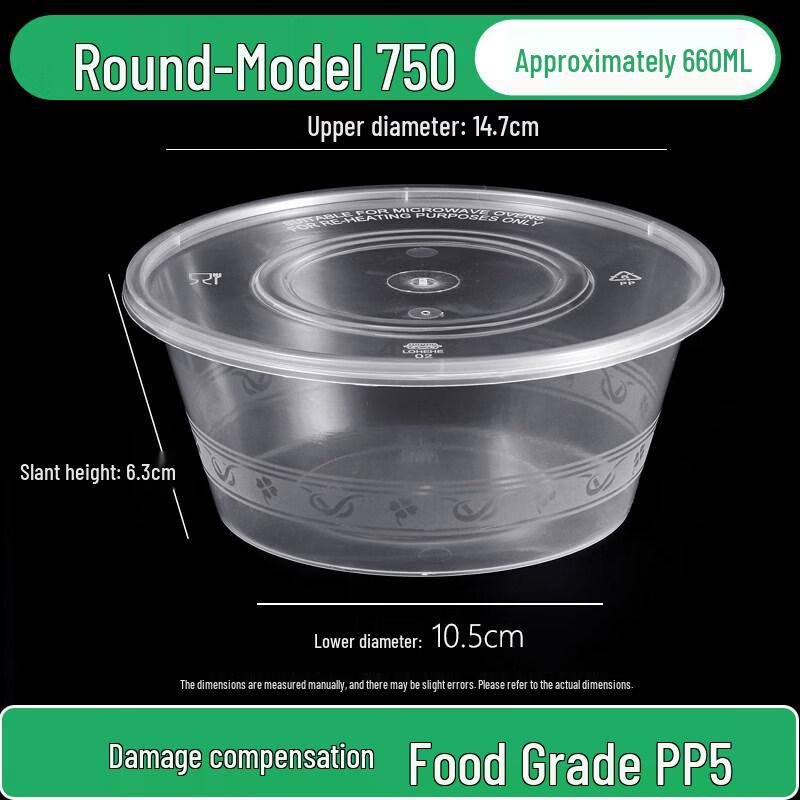 Disposable Round Paper Meal Box with Lid