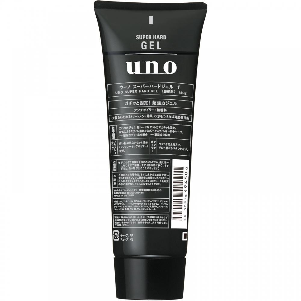 Uno Super Hard Gel F 180g