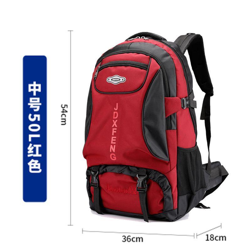 Großhandel Outdoor Rucksack Herren Große Kapazität Reise Wandern Damen Sport Wasserdicht Reise Bergsteigen Tasche Freizeitrucksack