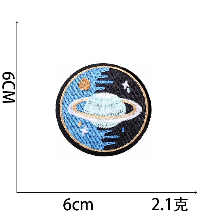 Computer Embroidery Label Astronaut Embroidery Cloth Sticker Clothes Patch Sticker Bag Decoration Embroidery Sticker Ironing Planet Chapter Boy