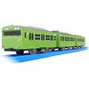 Takara Tomy Plarail 103 Series Saikyo Line Train Toy for Ages 3 and Up