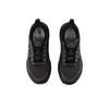 New Balance Fresh Foam X Hierro V9 Black Cement - MTHIERZ9