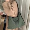 Women's Shoulder Bag Large Capacity Solid Color Underarm Bag