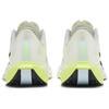 Nike Pegasus Plus Wherever Whenever
