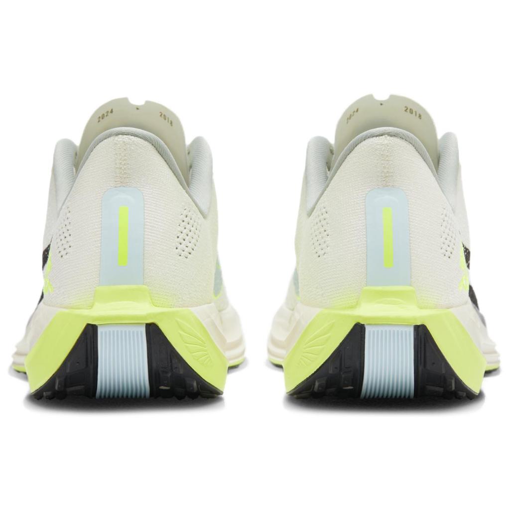 Nike Pegasus Plus Wherever Whenever