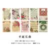 40pcs/lot Memo Pads Material Paper A Christmas Memoir Junk Journal Scrapbooking Cards Retro Background Decoration