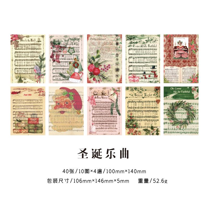 40pcs/lot Memo Pads Material Paper A Christmas Memoir Junk Journal Scrapbooking Cards Retro Background Decoration