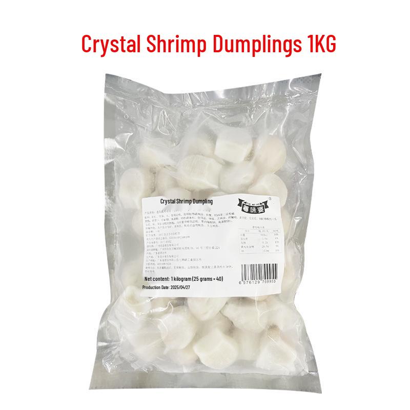 Cantonese Morning Tea Crystal Shrimp Dumplings - Large Shrimp, High-End, Teahouse Style, Semi-Finished Breakfast.