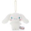 Sanrio Characters Fluffy Ball Chain Mascot Cinnamoroll Plush Toy, Approx. 7.7 inches Wide