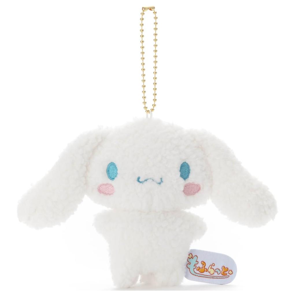 Sanrio Characters Fluffy Ball Chain Mascot Cinnamoroll Plush Toy, Approx. 7.7 inches Wide