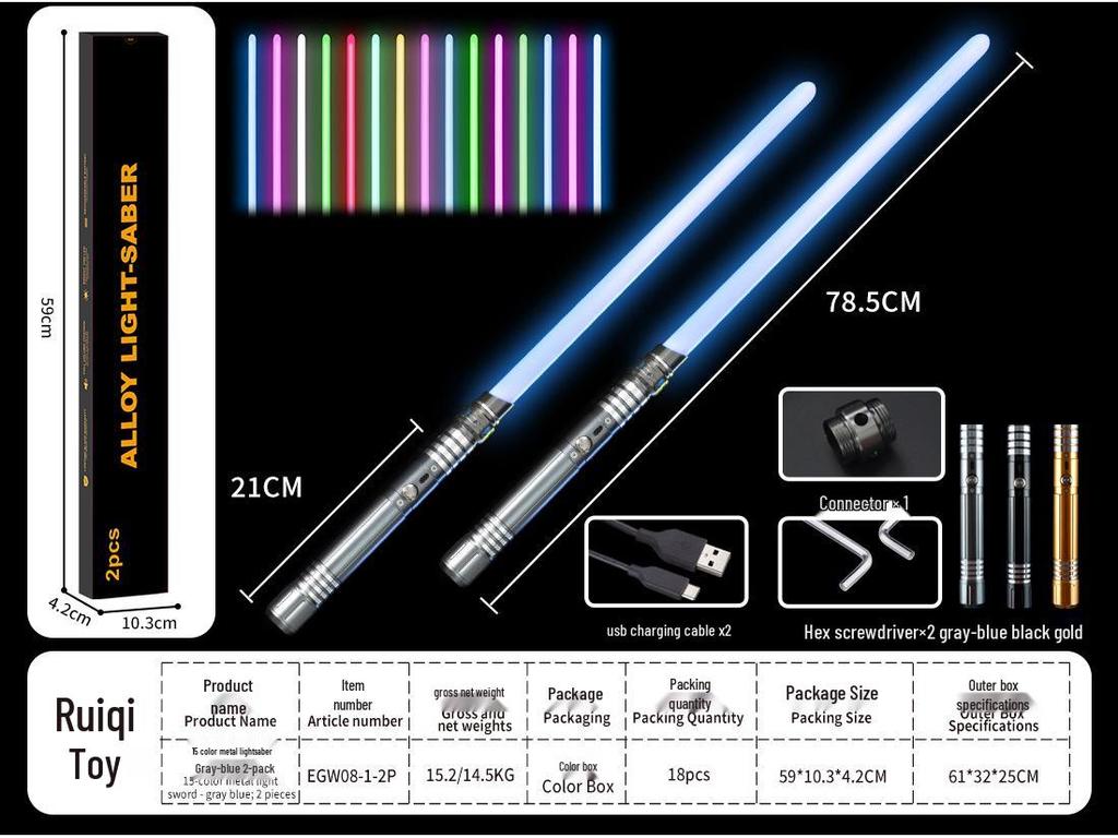 Dual RGB 15-Color Metal Lightsaber Toy - Star Wars Force Laser Sword for Dueling