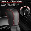 Compatible with Yaris this car shift knob cover is designed specifically for the 10th and 15th generation Yaris Cross fits and features a