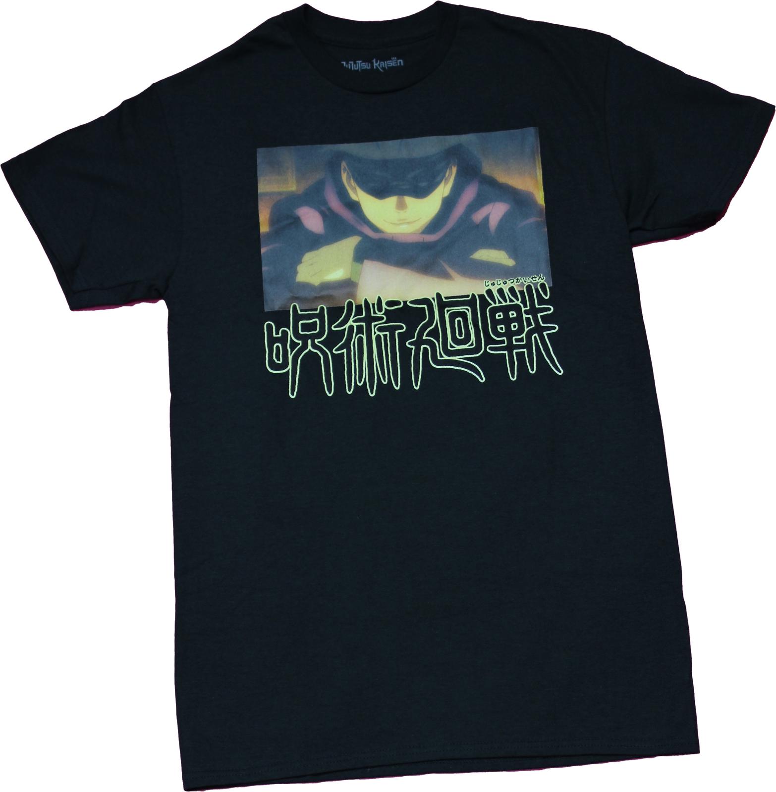 Jujutsu Kaisen New Adult T-Shirt - Gojo Bathed in Golden Light L