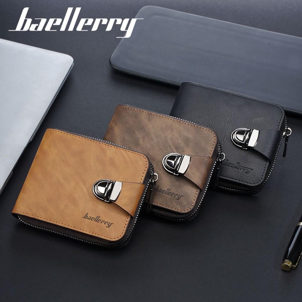 Ladies Short Pu Wallet With Vintage Lock Closure And Card Slots For Daily Use