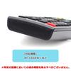 Audio Fan TV Remote Control for Sharp AQUOS LCD TVs (4 AAA batteries sold separately) GB298SA 0106380563