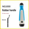 NG1000 Entgratungsschaber