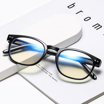 Anti-Blue Light Flat Glasses, Anti-Radiation Glasses Frames Men And Play With Mobile Phones And Computers To Protect Eyes, No Degree Of Eye Protection