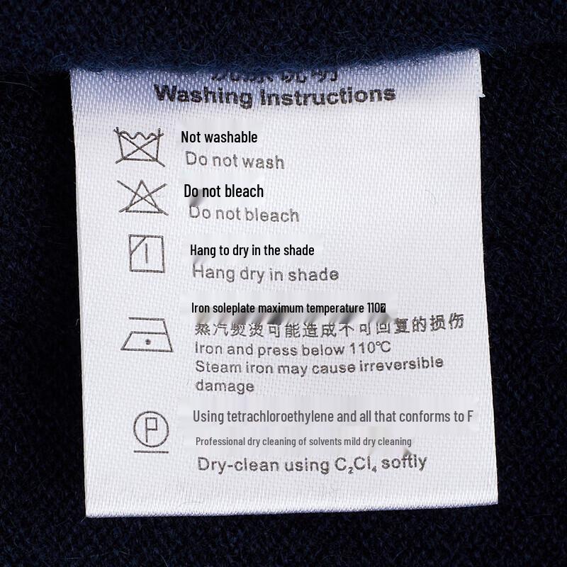 Baoxiniao Men's Semi-High Collar Cashmere Sweater