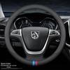 Baojun Genuine Leather Anti-Slip Steering Wheel Cover: All-Season, Universal Fit for Models 730, 510, 560, 630, 530, 360, 310w.