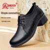 Qiang Ren Women's Genuine Leather Mid-Heel Oxford Shoes