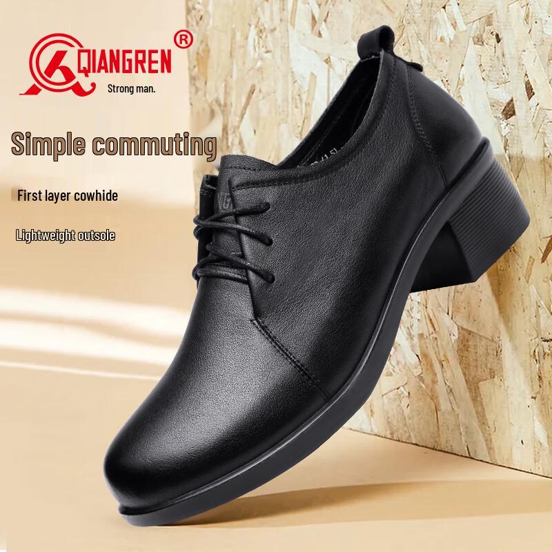 Qiang Ren Women's Genuine Leather Mid-Heel Oxford Shoes