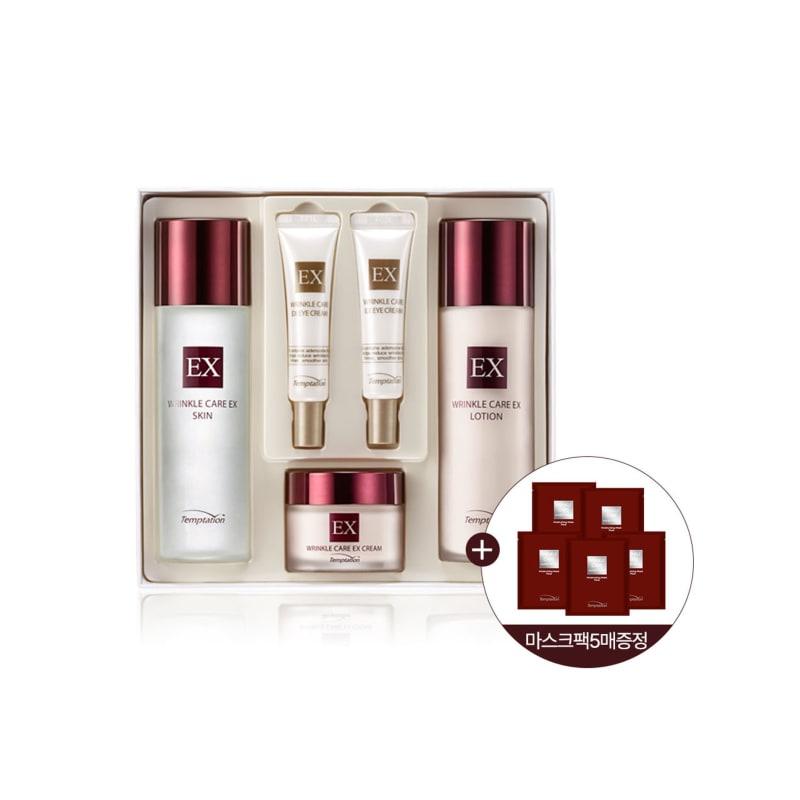 

Temptation Wrinkle Care EX Базовый набор + 5 масок в подарок