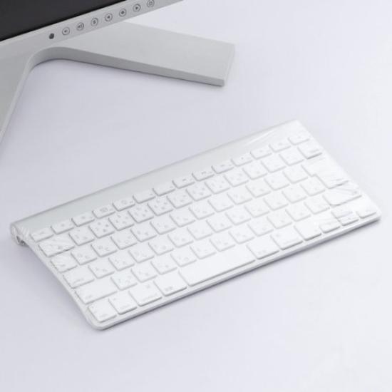 Sanwa Supply Keyboard Shower Cap Set of 3 Multi-Cover, Type, Small, (FA-CAPSET2)