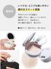 LEVA Face Powder UV [Anti-Shine Sunscreen, Mirrored Container] Men's SPF50+ PA++++, Keeps Skin Dry, Sensitive Skin, Transparent, Prevents Skin