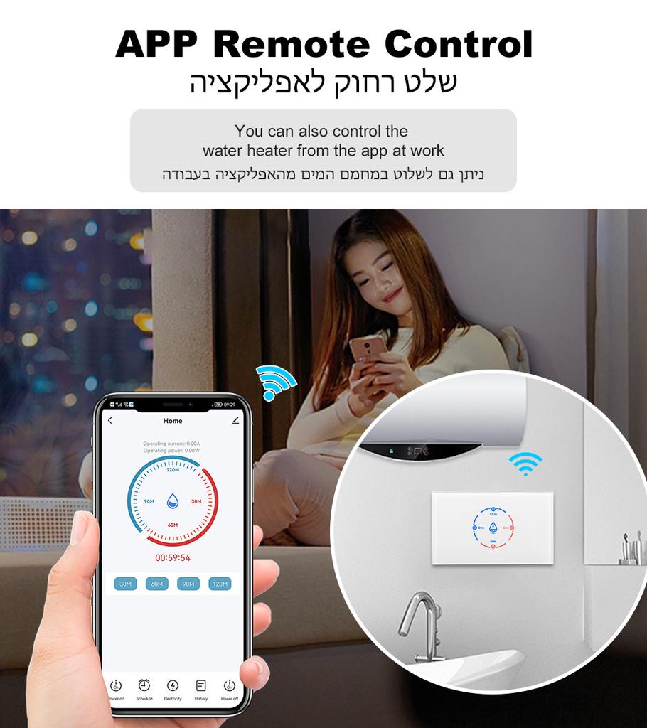 US Standard Wifi Tuya Smart Switch AU Wireless APP Touch Glass Panel Smart Water Heater Switch 20A 4400W AC Switch